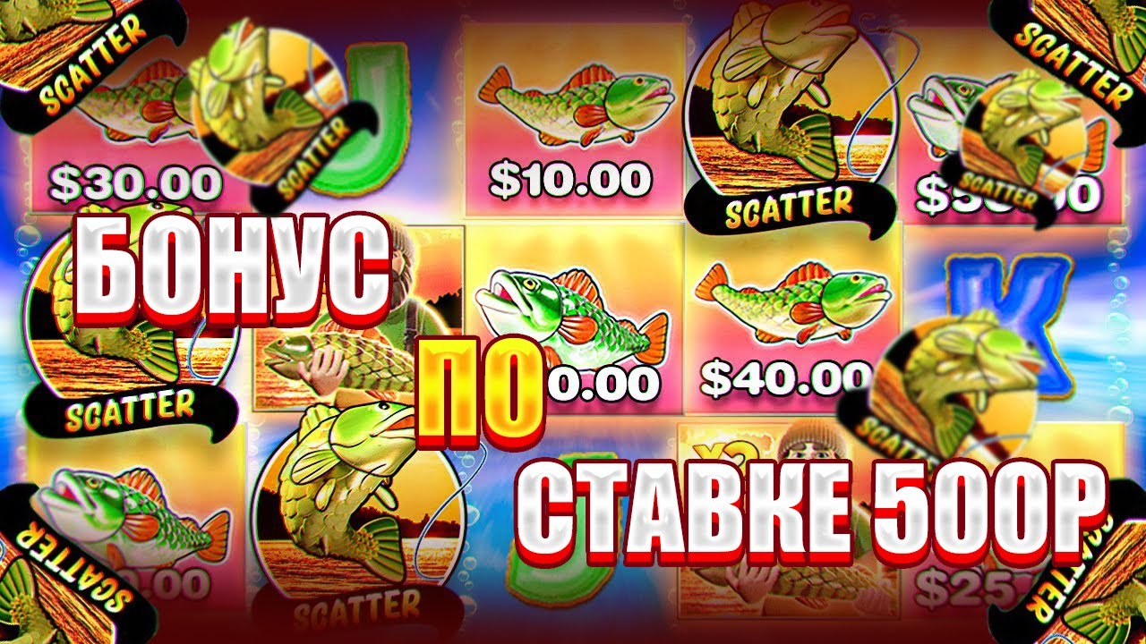 Bonus Akımları: Kazancınızı Artırma Rehberi